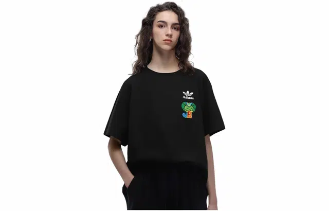 adidas Extraordinary T
