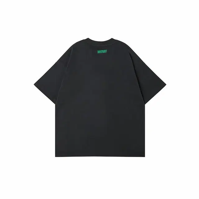 SQQZ project T