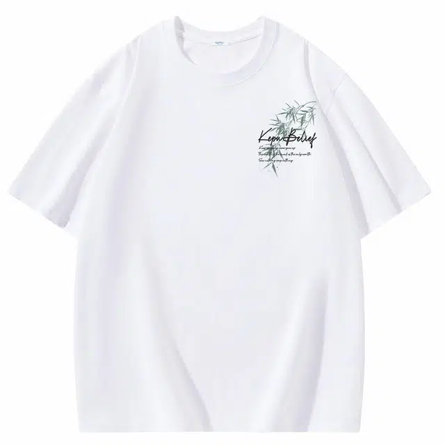 kepu T