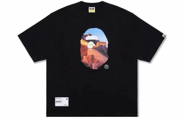 BAPE SS23