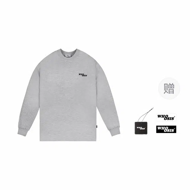 WHOOSIS LOGO T