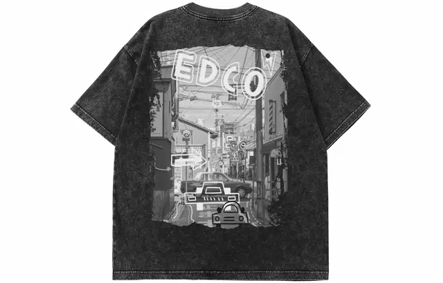 EDCO BREAK SILENCE LogoT