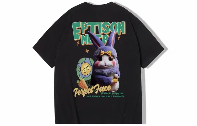 EPTISON SS23 T