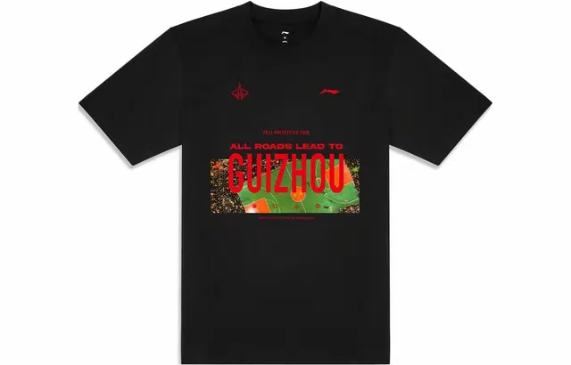 LiNing JB China Tour