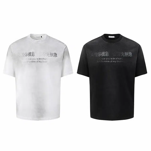 MAD WITCH T