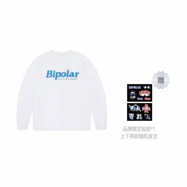 BIPOLAR T