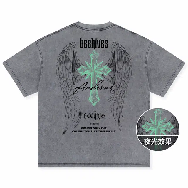 BEEHIVES T