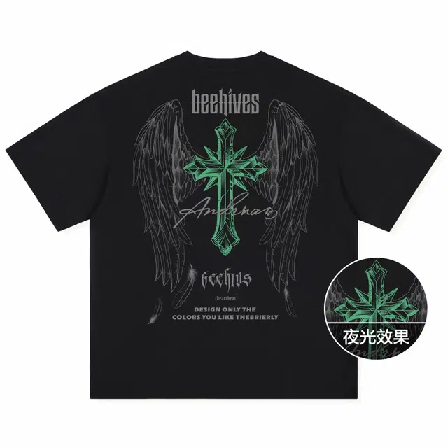 BEEHIVES T