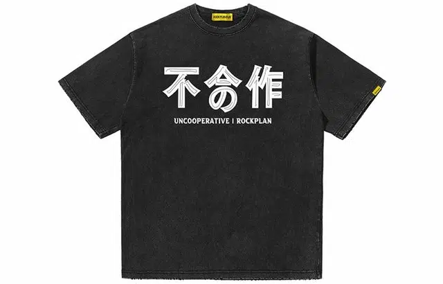 T