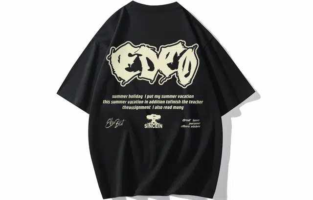 EDCO BREAK SILENCE LogoT