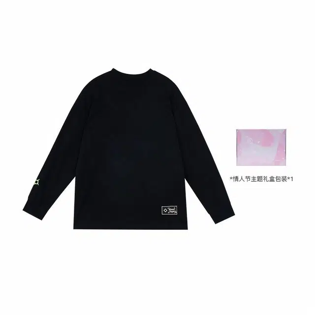 RIGORER T