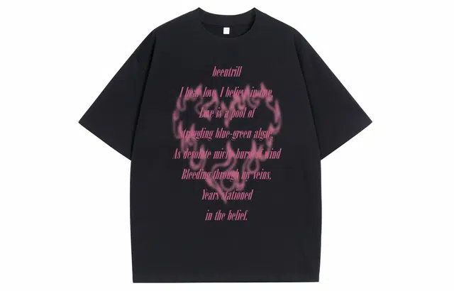 BEENTRILL T