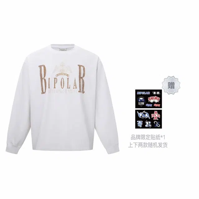 BIPOLAR T