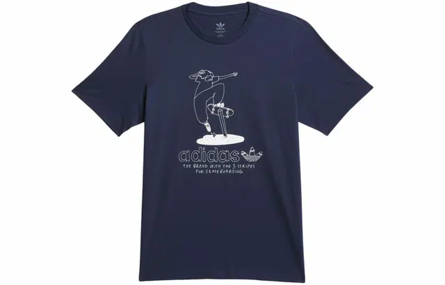 adidas originals Henry Jones Maite T