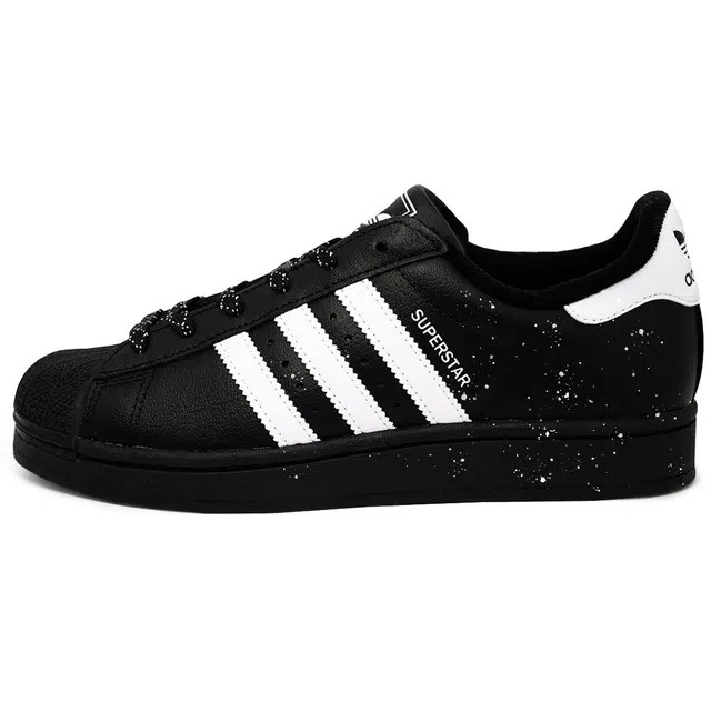 adidas originals Superstar 2