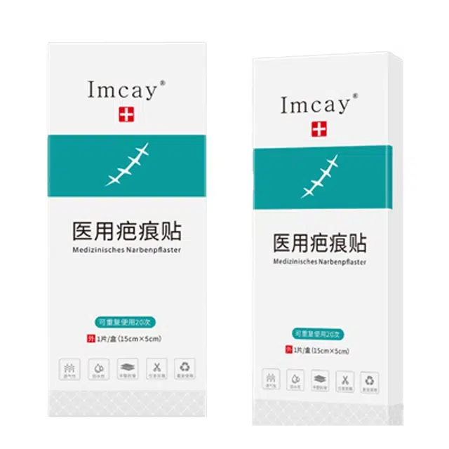 IMCAY 1