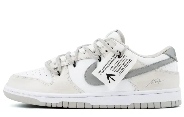 Nike Dunk "Cloud Shadow Grey"