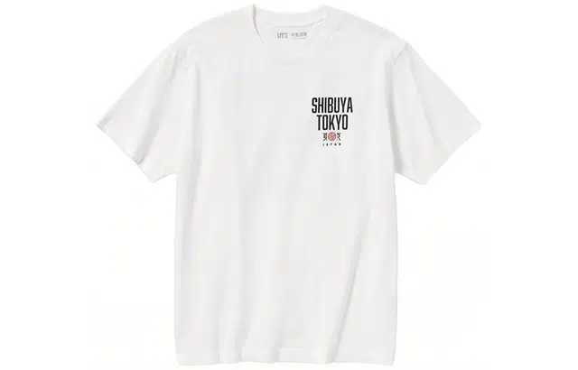 UNIQLO UNIQLO x T