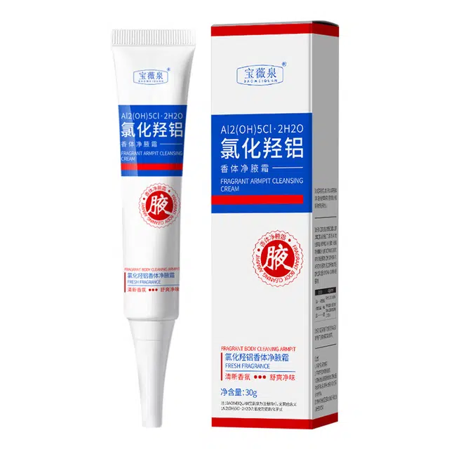 宝薇泉  宝薇泉香体净腋霜 补水 混合肌