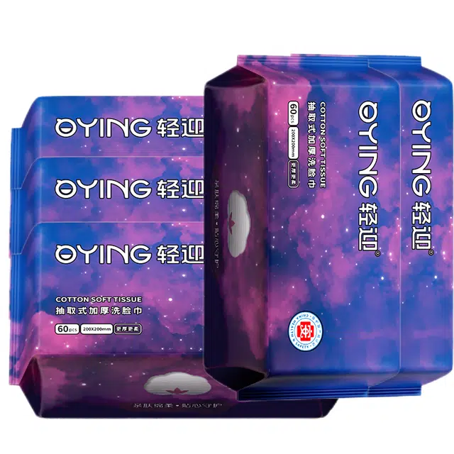 QYING 60