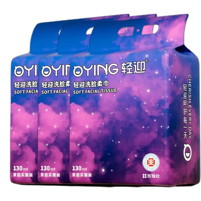 QYING
