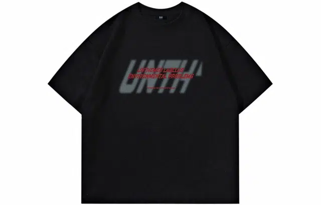UNthemed T