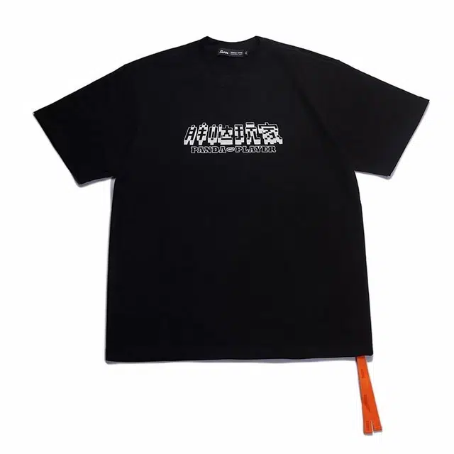 SANJQ Panda Player T