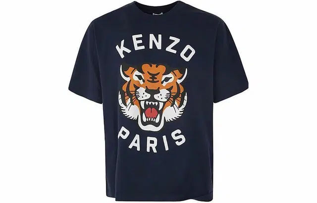KENZO SS24T