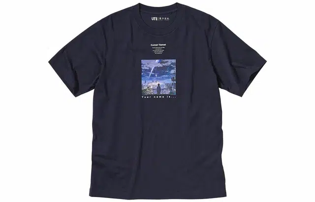 UNIQLO x SS23T