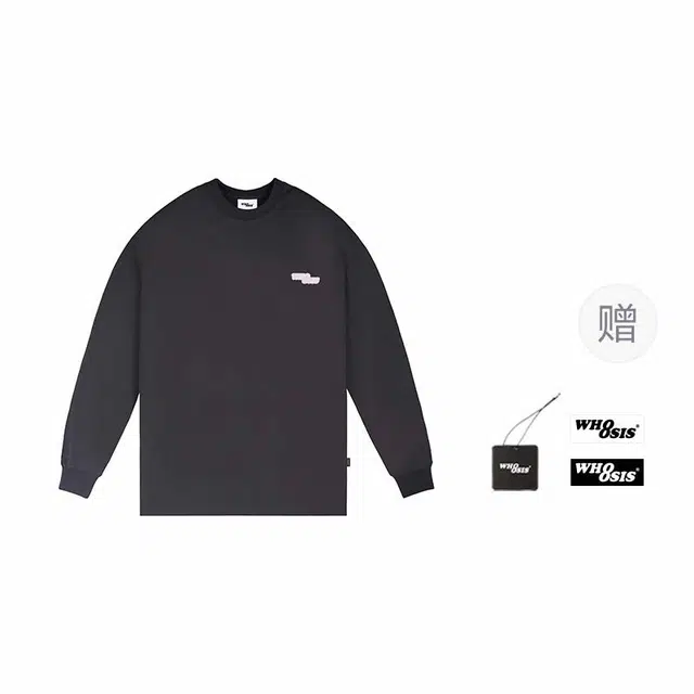 WHOOSIS 8logo T