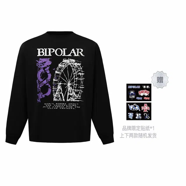 BIPOLAR Tt