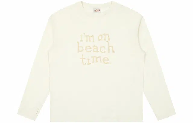 MostwantedLab T