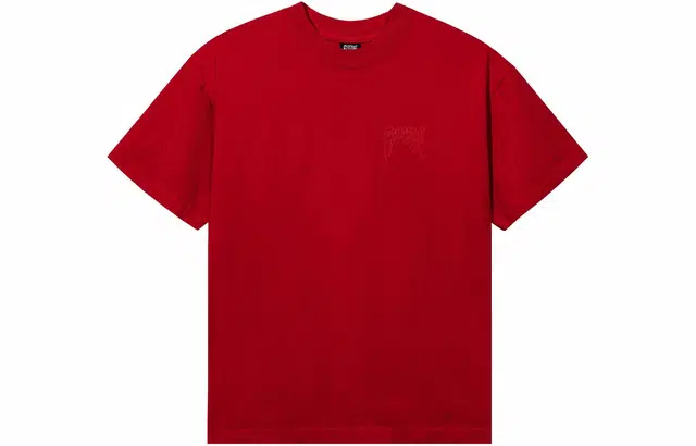 Revenge T