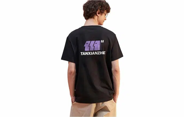 tonlion x T