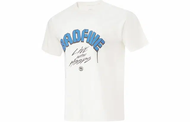 LiNing BADFIVE T