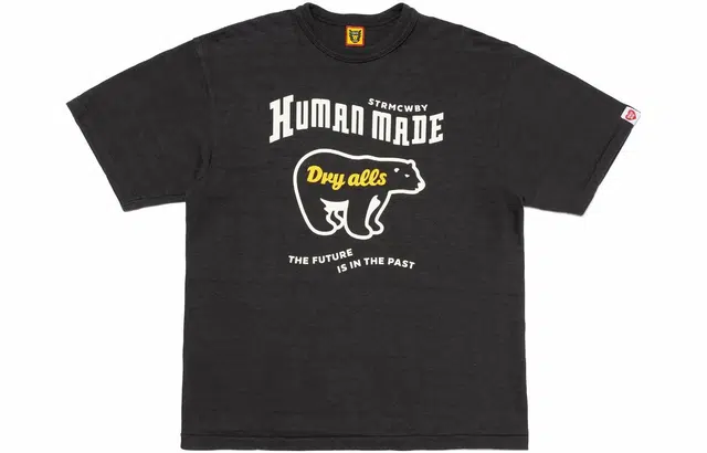 HUMAN MADE SS23 T