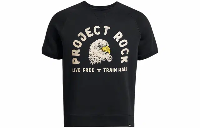 Under Armour T