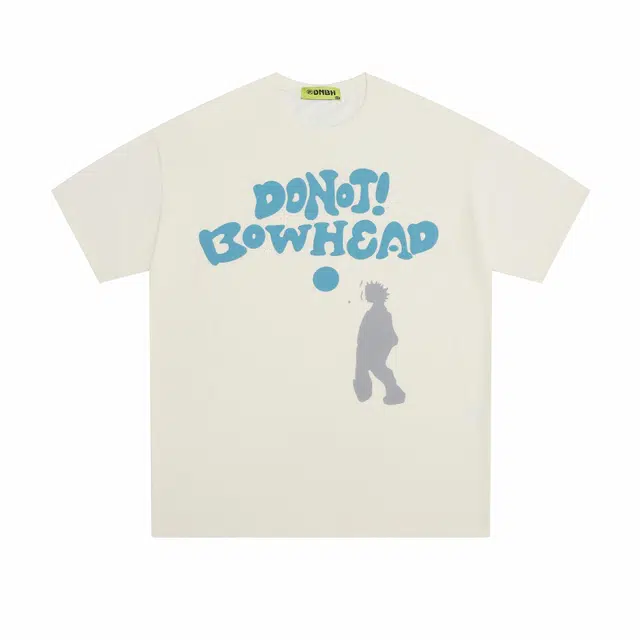 DNBH LogoT