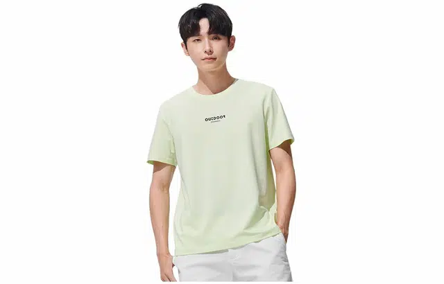 OUTDOOR PRODUCTS T