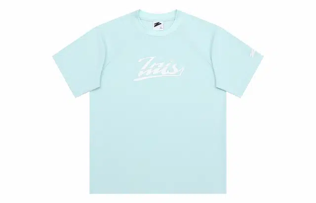 UZIS LogoT