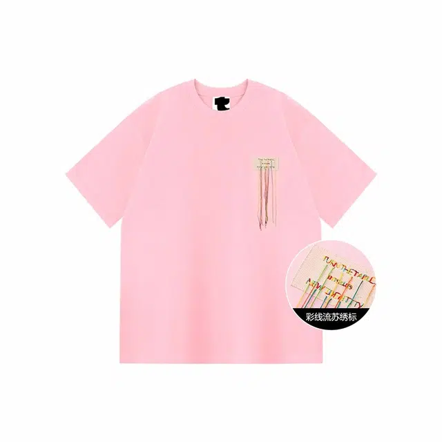 TURNTHETABLES T
