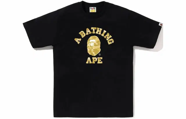A BATHING APE