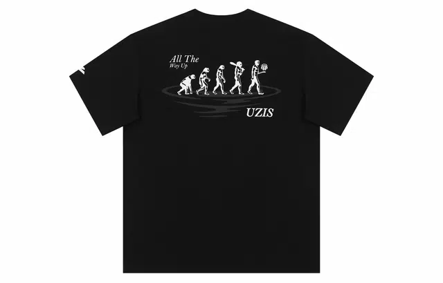UZIS LogoT