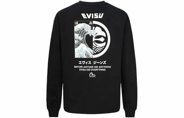 EVISU SS24 T