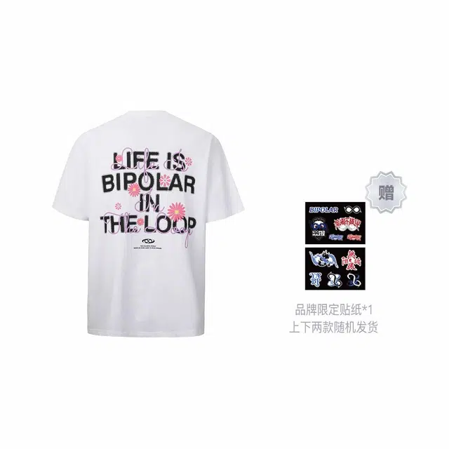 BIPOLAR T