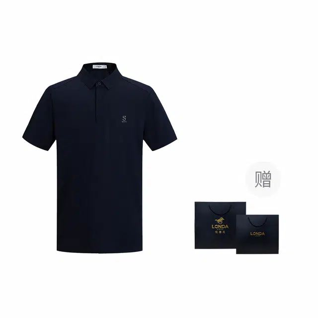 LONDA 1958 Polo