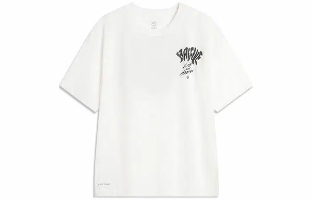 LiNing BADFIVE T