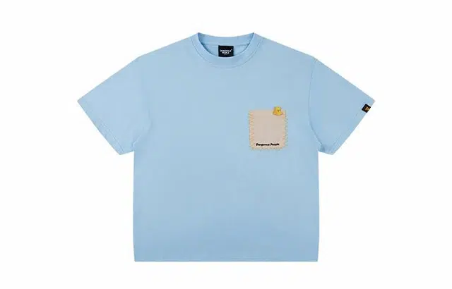 DANGEROUSPEOPLE T