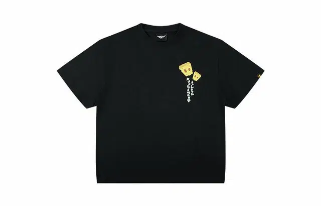 DANGEROUSPEOPLE T