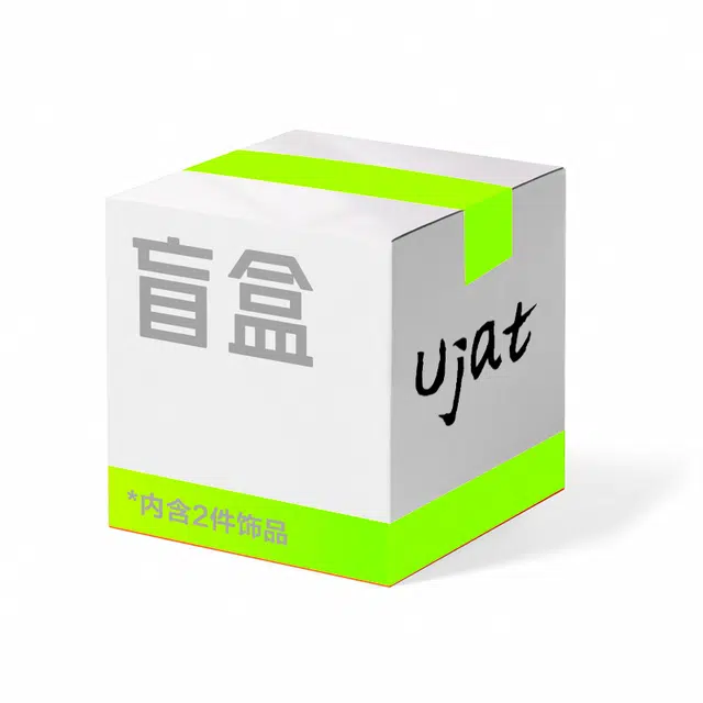 UJAT
